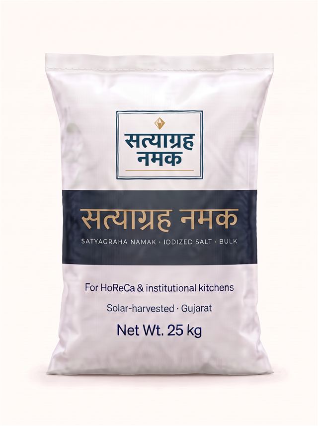 Satyagraha Namak Iodized Salt 25 kg bulk woven sack
