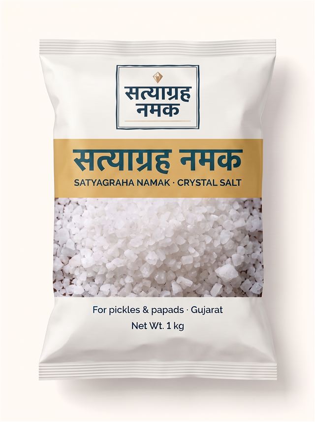 Satyagraha Namak Crystal Salt 1 kg pouch with coarse grain window