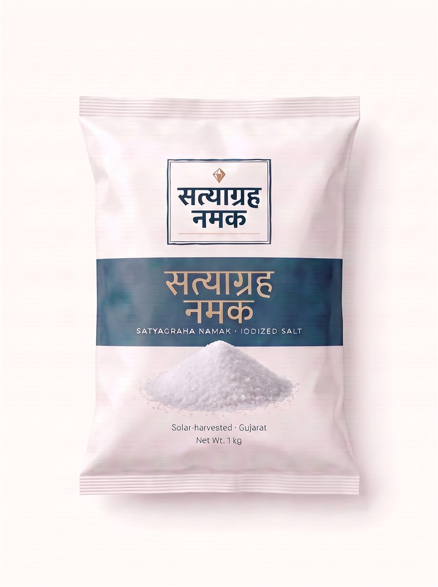 Satyagraha Namak Iodized Salt — 1 kg pack with the block-print seal and Devanagari wordmark
